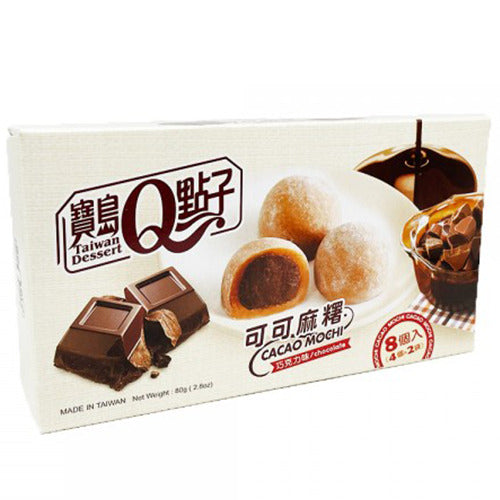 Mochi Cacao - Sweetie Market