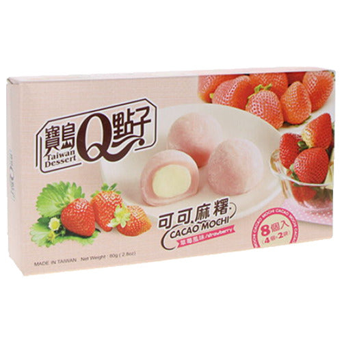 Mochi Cacao et Fraise - Sweetie Market