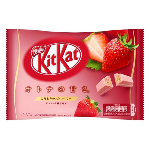 Kit Kat mini (x12) - Fraise - Sweetie Market