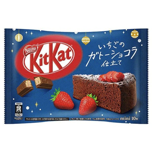 Kit Kat mini (x10) - Gâteau à la Fraise - Sweetie Market