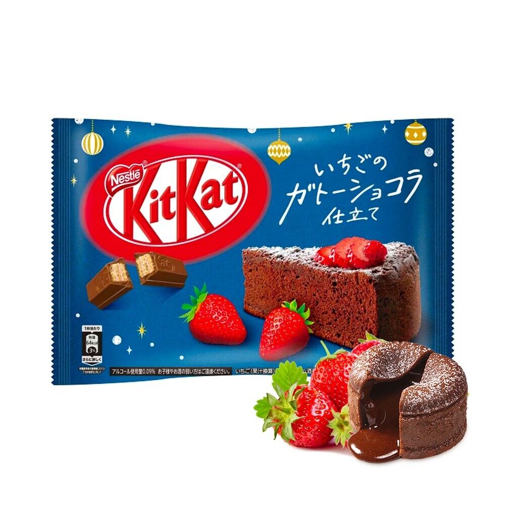 Kit Kat mini (x10) - Gâteau à la Fraise - Sweetie Market