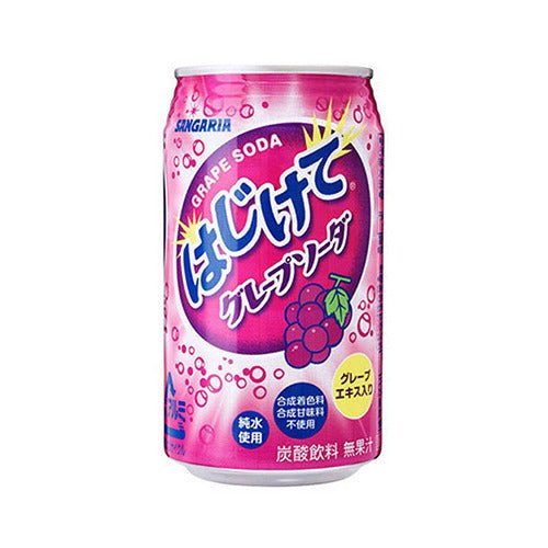 Hajikete Raisin - Sweetie Market