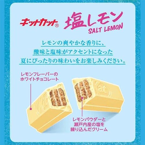 Kit Kat mini - Salty Lemon - Sweetie Market